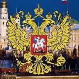 Логотип @kremlin_tg - Взгляд из Кремля
