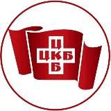 Кремлёвская больница (ЦКБ УДП РФ)