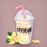 Логотип @kreneiv - Кренеив