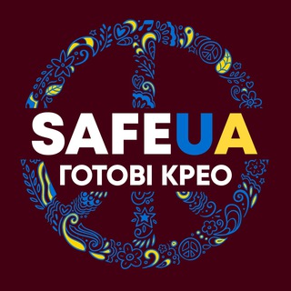 Логотип @kreoukrainee - SafeUa - готовые КРЕО