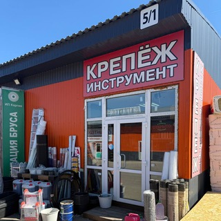 Логотип @krepezhyteplitel - Крепёж Утеплитель