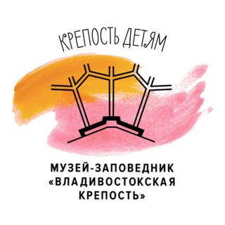 Логотип @krepostdeti - Крепость Детям