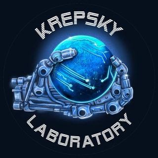 Логотип @krepsky_lab_chat - Чат Лаборатории Крепского
