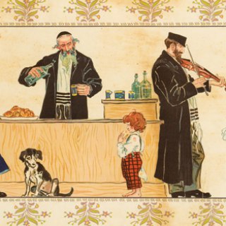 Логотип @kretshme - #די_קרעטשמע