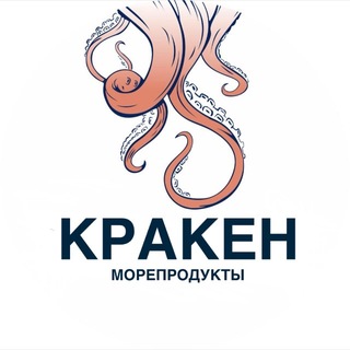 Логотип @krevetki_v_timashevske - Креветки в Тимашевске