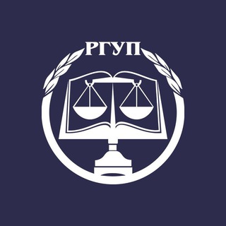 Логотип @krfjustice - РГУП | Крымский филиал