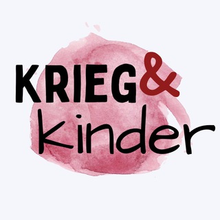 Логотип @kriegskinder_de - Krieg&kinder