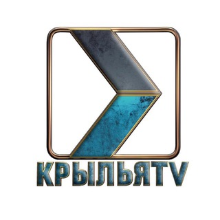 Логотип @krilyatv - KрыльяTV Осетия