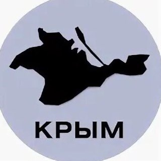 Логотип @krimea_region1 - Наш КРЫМ