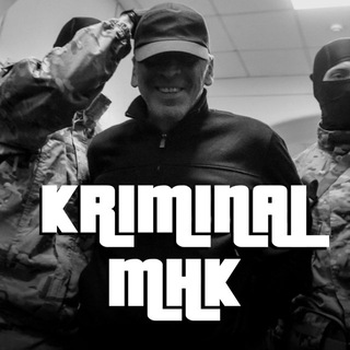 Логотип @kriminalmhk - Криминальная Махачкала
