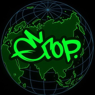 Логотип @krinj - ЕГОР