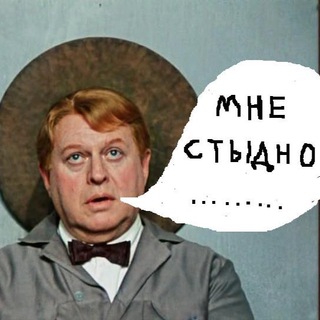 Логотип @krinjjizni - ✨⚡️Истории за которые стыдно⚡️✨