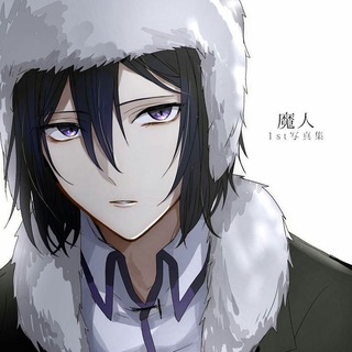 Логотип @kripista2009 - 🃏ПМ И ВДА🃏