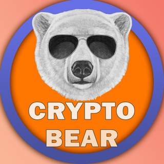 Логотип @kripto_zarabotok_dragon - КриптоВалюта🔸Новости / Прогнозы / Обучение / Binance