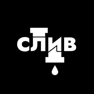 Логотип @kriptog - Слив_Тик_ток