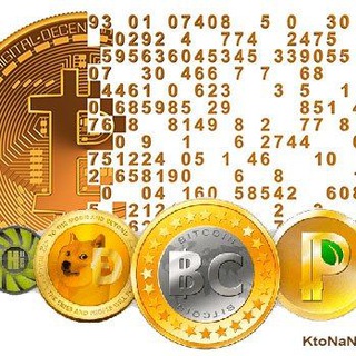 Логотип @kriptoinf - 💯Крипто инфо💯