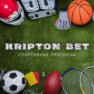Логотип @kriptonbet - 💎kriptonBET💎