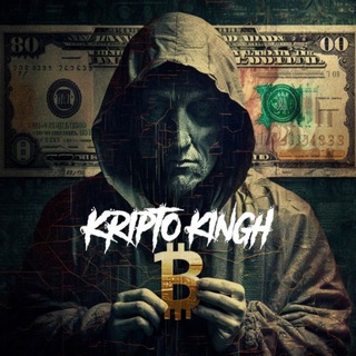 Логотип @kriptoskam - 𝕶𝖗𝖎𝖕𝖙𝖔 𝖐𝖎𝖓𝖌𝖍