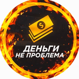 Логотип @kriptovalyuta_chat - КРИПТОВАЛЮТА ЧАТ