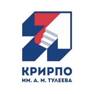 Логотип @krirpo_ru - КРИРПО им. А.М. Тулеева