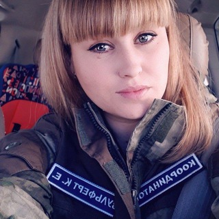 Логотип @kris_o_poiskah - Кристина Вульферт. О поисках..