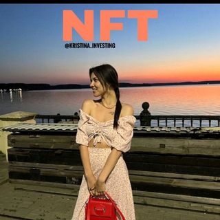 Логотип @krisinvesting - Kristina Sterlingova || NFT