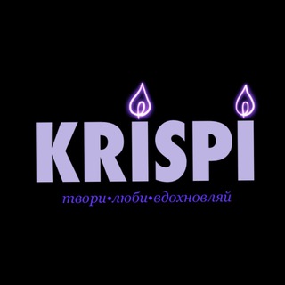 Логотип @krispi_w - KRISPI