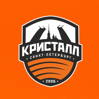 Логотип @kristallbeach - ЖПФК «Кристалл»