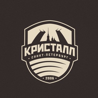 Логотип @kristallfutsal - МФК «Кристалл»