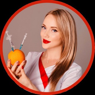 Логотип @kristi_cosmetolog34 - КОСМЕТОЛОГ ВОЛГОГРАД | ЛАЗЕРНАЯ ЭПИЛЯЦИЯ LPG