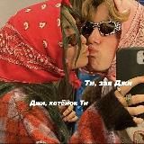 𝑫𝒊𝒂𝒓𝒚.𝑮𝒊𝒏𝒏𝒚 𝑾𝒆𝒂𝒔𝒍𝒆𝒚💋