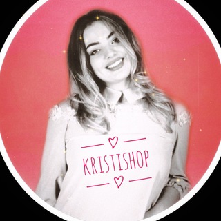 Логотип @kristiishopp - Вещи/обувь/аксессуары