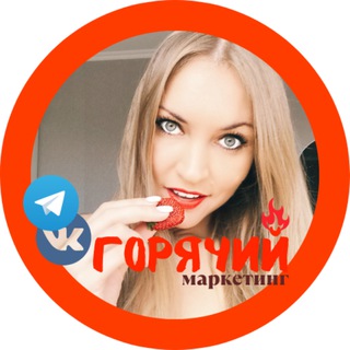 Логотип @kristina_motiv - Доведу языком до продаж🔥