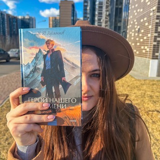 Логотип @kristinabooks - Моё книжное царство