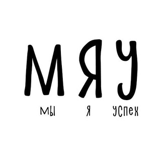 Логотип @kristinabz - Кристина МЯУ рекомендует