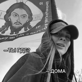 Логотип @kristinanosik - kristinanosik ΙΧΘΥΣ