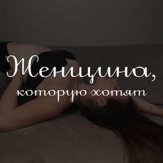 Логотип @kristy_tastyy - Все инфопродукты kristy_tasty БЕСПЛАТНО