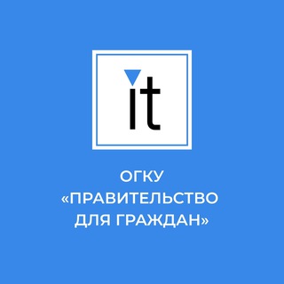 Логотип @krit_uln - ОГКУ "Правительство для граждан"