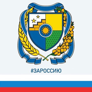 Логотип @krivodanovkamarusinonso - Администрация Криводановского сельсовета