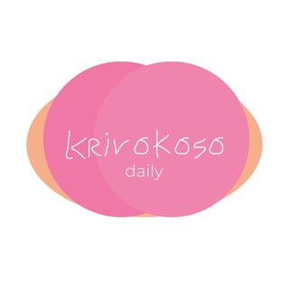 Логотип @krivoikoso - krivokoso daily