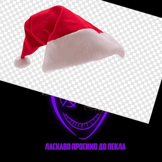 Логотип @krivorizkahvoyda - ∆ Бордель "Веселий Єнот" ∆