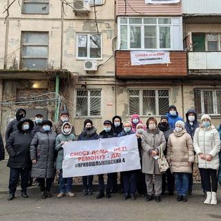 Логотип @krivoshlikovski4 - Кривошлыковский4