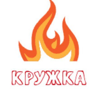 Логотип @krjkatgch - КРУЖКА