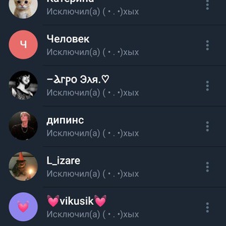 Логотип @krnaxys_help - НЕ НАВИЖУ СЕБЯ
