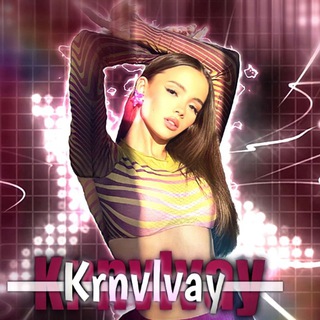 Логотип @krnvlvaykarnabesti - 𝗸𝗿𝗻𝘃𝗹𝘃𝗮𝘆