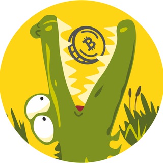 Логотип @krokocoin - Крокодил биткойн проглотил