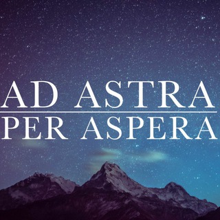 Логотип @krokperaspera - PER ASPERA