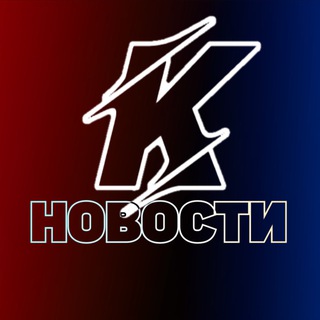 Логотип @krokusnewsofficial - НОВОСТИ КРОКУС | ВИДЕО