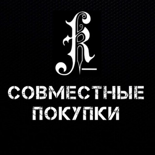 Логотип @kronos_sp - Совместные покупки KRONOS