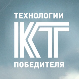 Логотип @kronshtadt_company - Кронштадт